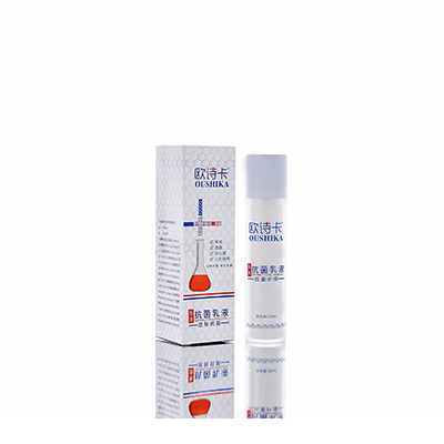 容县母婴常备抗菌乳液