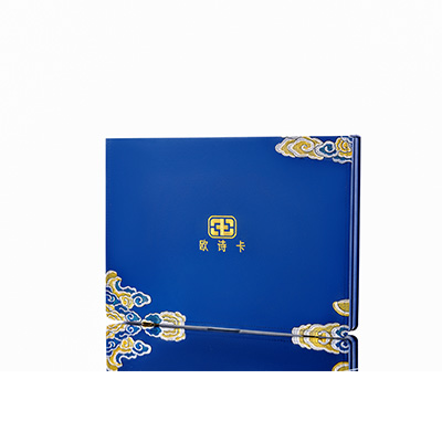 容县产后修复调理套