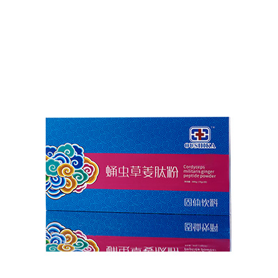 容县调经养气汤