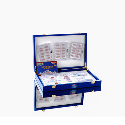 容县爱芯回春综合版